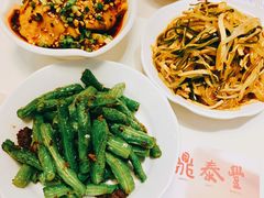 -鼎泰丰(渔阳店)