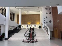 -上海交通大学（闵行校区）-李政道图书馆