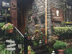 -威廉的太妃糖酒店(杭州西湖青芝坞店)