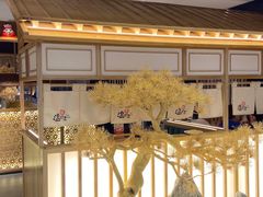 -温野菜涮涮锅(曲江大悦城店)