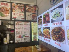 -舌尖上的米粉(阳朔二店)