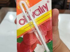 -永丰面馆(汉口路店)