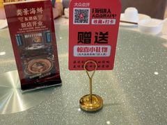 -奕景海鲜·大连菜(星海广场店)