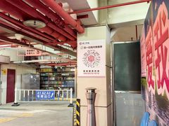 -厦门大学附属第一医院-立体停车场