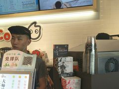 -CoCo都可(燕塘店)