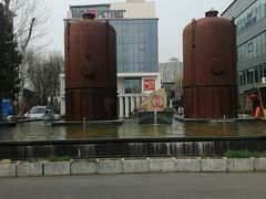 -北化机爱工场文化科技融合产业园