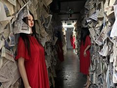 -棂笼·深度沉浸密室(武汉旗舰店)