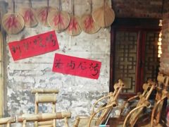 -神伙烧烤(江北黄泥塝店)