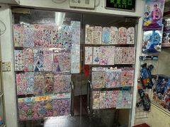 -宝宝文具店(马当路店)