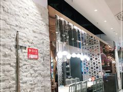 -天山传奇新疆菜(SKLP店)