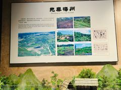 -中国客家博物馆