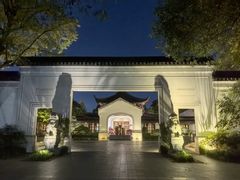 门面-杭州西子湖四季酒店-WL BISTRO西湖餐厅(灵隐路店)