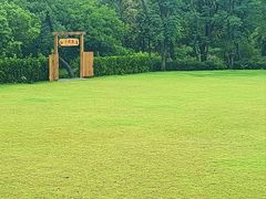 -苏州环秀晓筑养生度假村