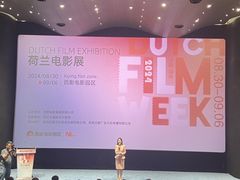 -西安电影制片厂