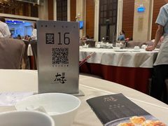 -太子园林酒家
