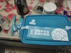 -半天妖烤鱼(芝罘万达店)