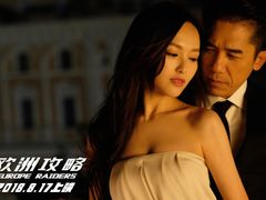 -UME影城(安贞DTS:X店)