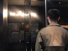 -STARRY CAFE & LOUNGE BAR(高新店)