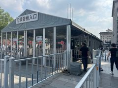 -北京协和医院(东单院区)