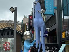 -华熙LIVE·528