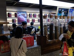 -LELECHA乐乐茶(上海五角场万达广场店)