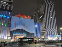 -万达广场(南京江宁店)