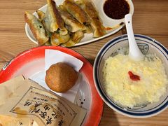 -袁家村关中印象体验地(大唐不夜城店)