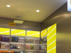 -meland·儿童乐园·游戏厅娃娃机·电玩Xbox(成都合生汇店)