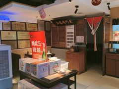 -清真·老门框爆肚涮肉·中华老字号(丰管路店)