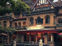 -马勒别墅饭店(静安寺店)