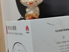 -万达茂商场(南京仙林店)