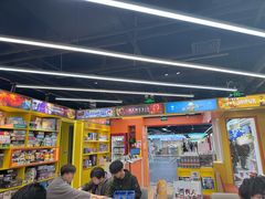 -猎人桌游吧(合生汇店)