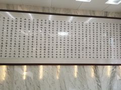 -雪野鱼头大王邢府公老店(雪野湖店)