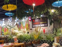 -槐店王婆大虾(开发区店)
