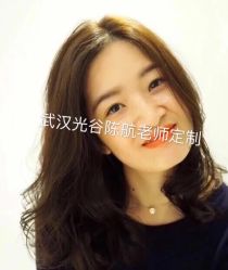 -瑞豪专业烫染连锁