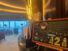 -上海凯宾斯基大酒店