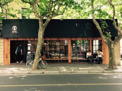 -RUMORS COFFEE ROASTERY鲁马滋咖啡(湖南路店)