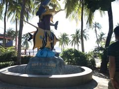 -海南分界洲岛旅游区