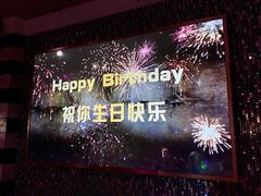 -纯K(打浦桥店)