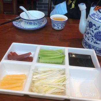 「京味张·北京烤鸭(宝安万达广场店)」 话说这个餐厅