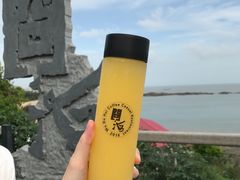 -问海文创园