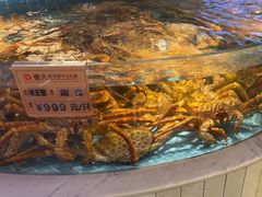 -德天雪花肥牛海鲜火锅(南苑东路店)