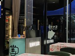 -老班长·小龙虾·鲜货烧烤大排档(金街美地店)