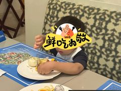 -海口绿发希尔顿酒店-田园汇自助餐·三文鱼·海鲜