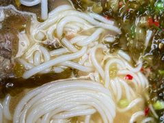 -全家福米线