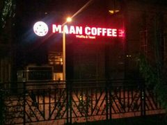 android_upload_pic-MANYU COFFEE(广渠门店)