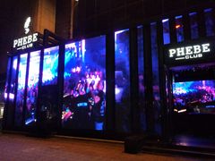 -衡山路(地铁站)