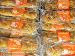 -来噻布布 Lets BUBU