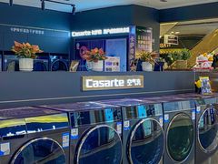 -红星美凯龙(东北全球家居1号店)