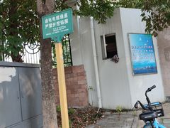 -中南财经政法大学(首义校区)